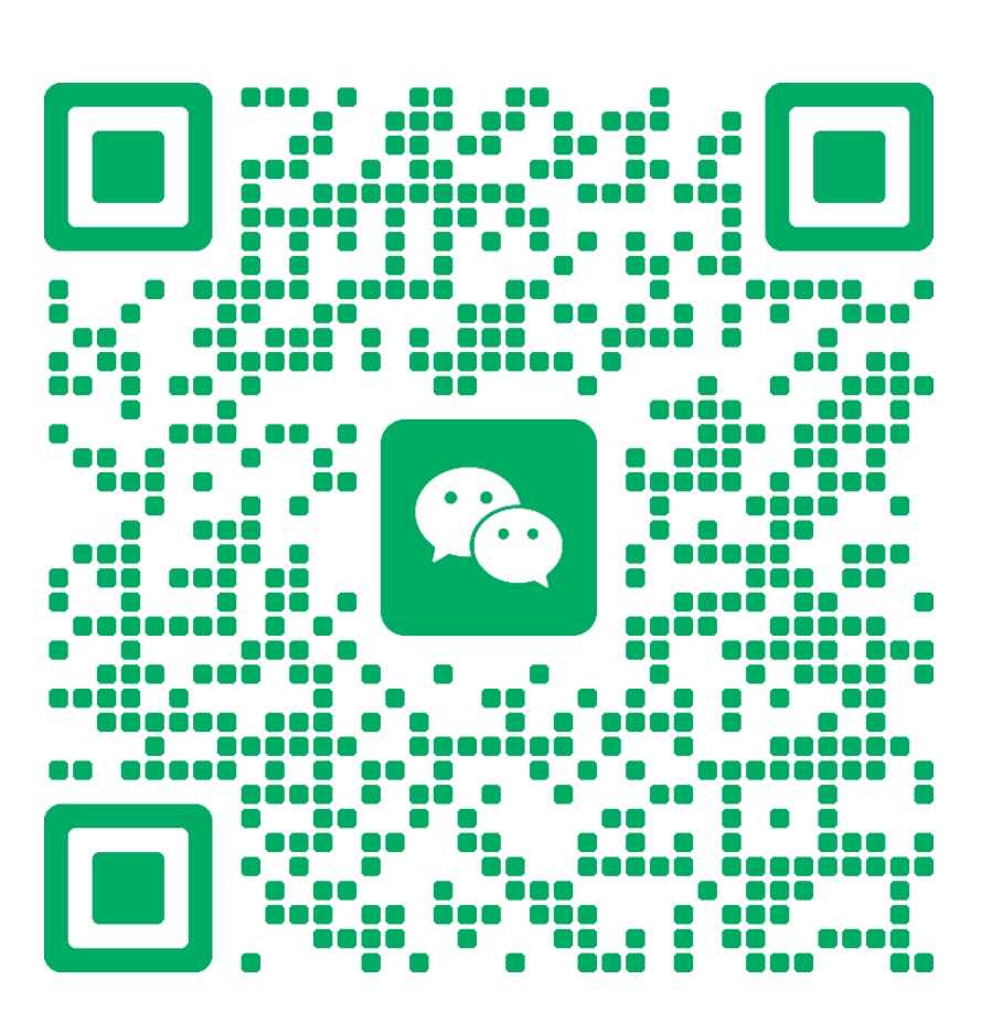 微信二维码